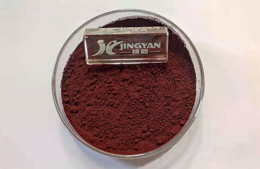 溶劑紅122色粉實拍圖