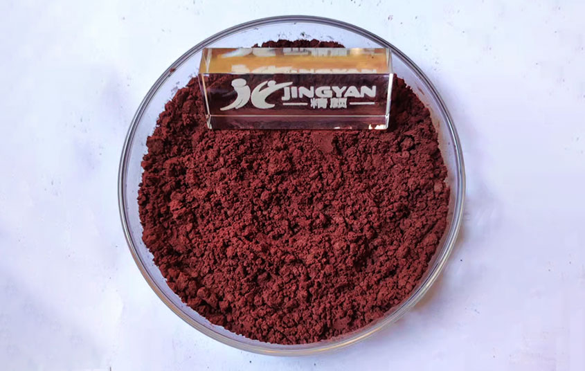 溶劑紅195色粉實拍圖