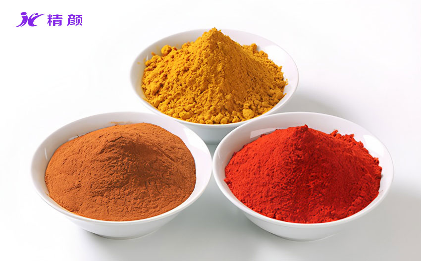 常用的偶氮顏料(圖1) 偶氮顏料