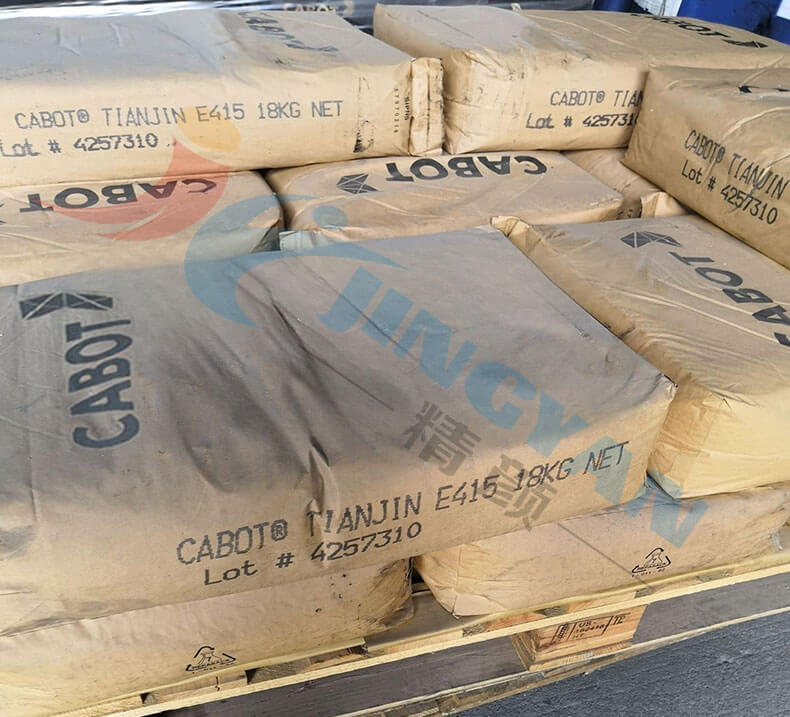 卡博特ELFTEX 415油墨用色素炭黑