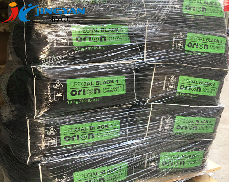 歐勵隆SB4炭黑顏料產品實拍圖