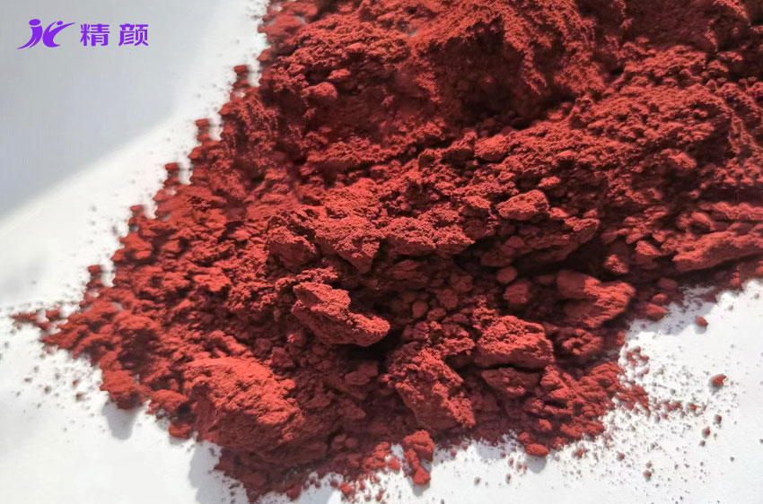 一品德科4130超細氧化鐵紅色粉實拍圖