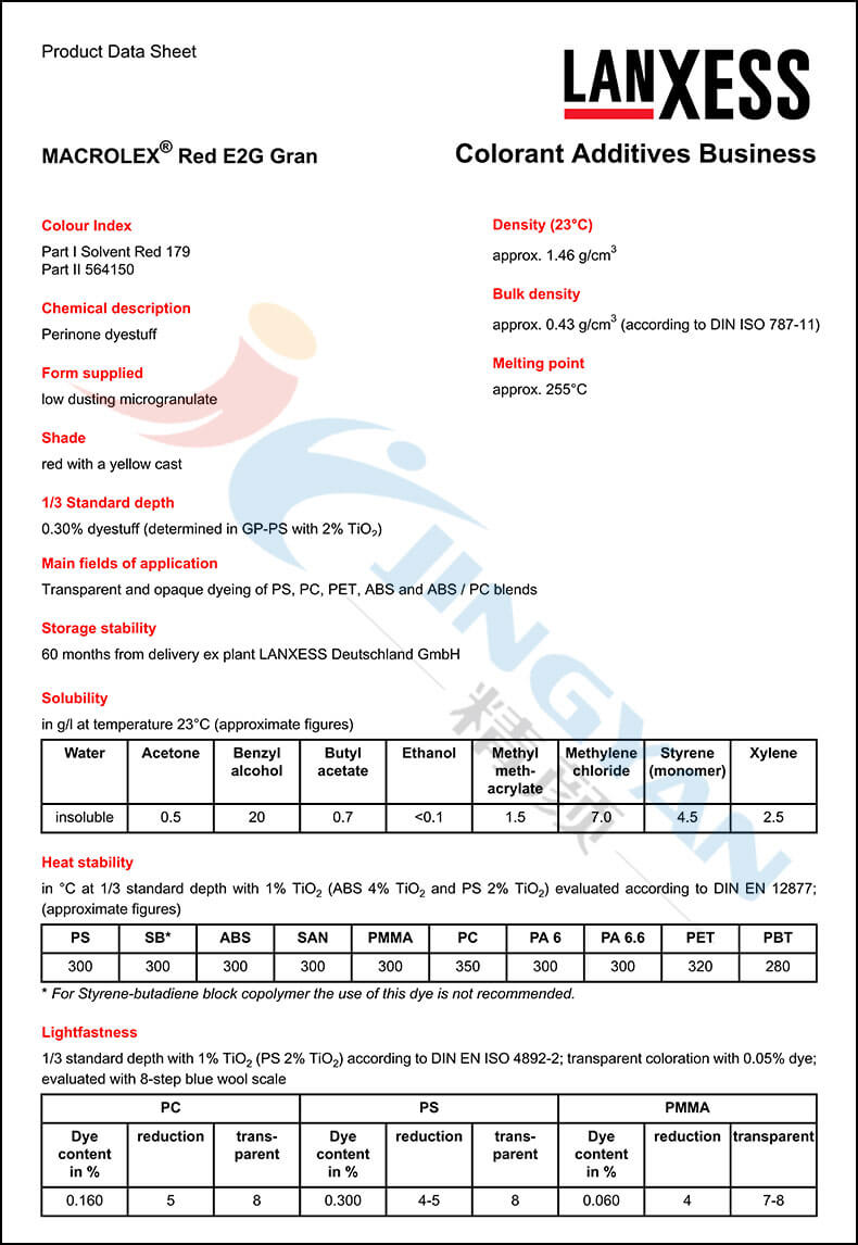 朗盛E2G紅耐高溫染料數據表1